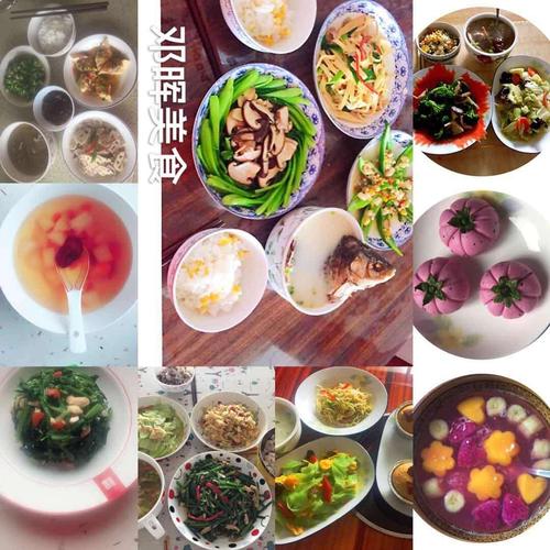 金牌母嬰護(hù)理師